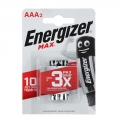 Батарейки алкалиновые LR03 Energizer MAX (2шт)