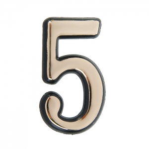 Цифра "5"