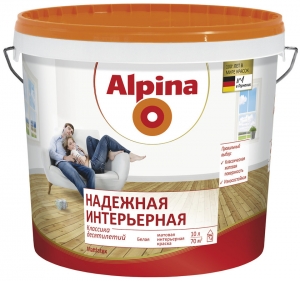 Краска водоэмульсионная "Alpina" Mattlatex Надежная интерьерная,  2,5л
