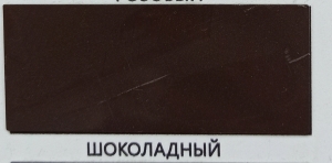 Эмаль OLECOLOR ПФ-115 шоколадный 0,5кг
