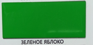 Эмаль OLECOLOR ПФ-115 зеленое яблоко 1.8кг
